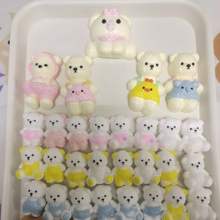 糯糯【补米链接】补米链接专用