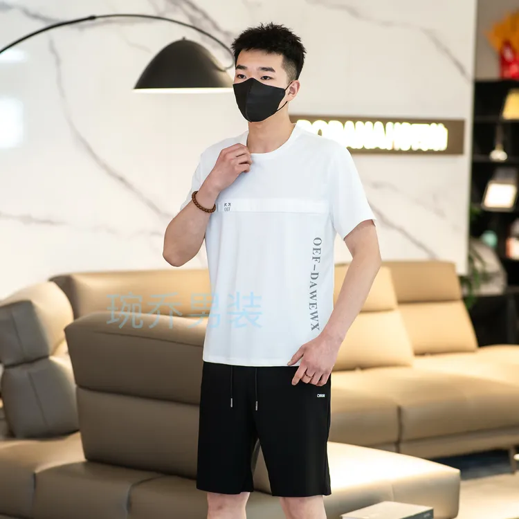 夏季高弹冰丝空调套装男士休闲套装舒适透气户外运动套装