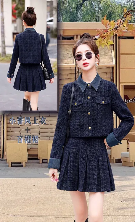 T1511时尚气质套装秋季毛呢连衣裙小香风套裙轻职风短款百褶裙