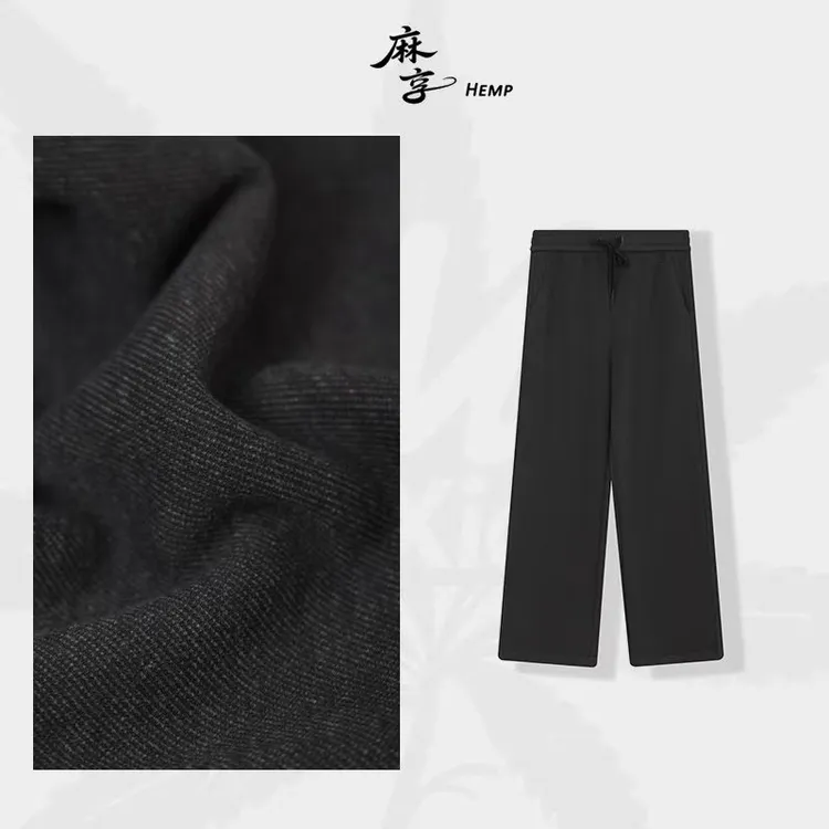 麻享【男款3.0升级加强版】蚕丝鹅绒裤休闲裤垂感直筒秋冬FSY51122