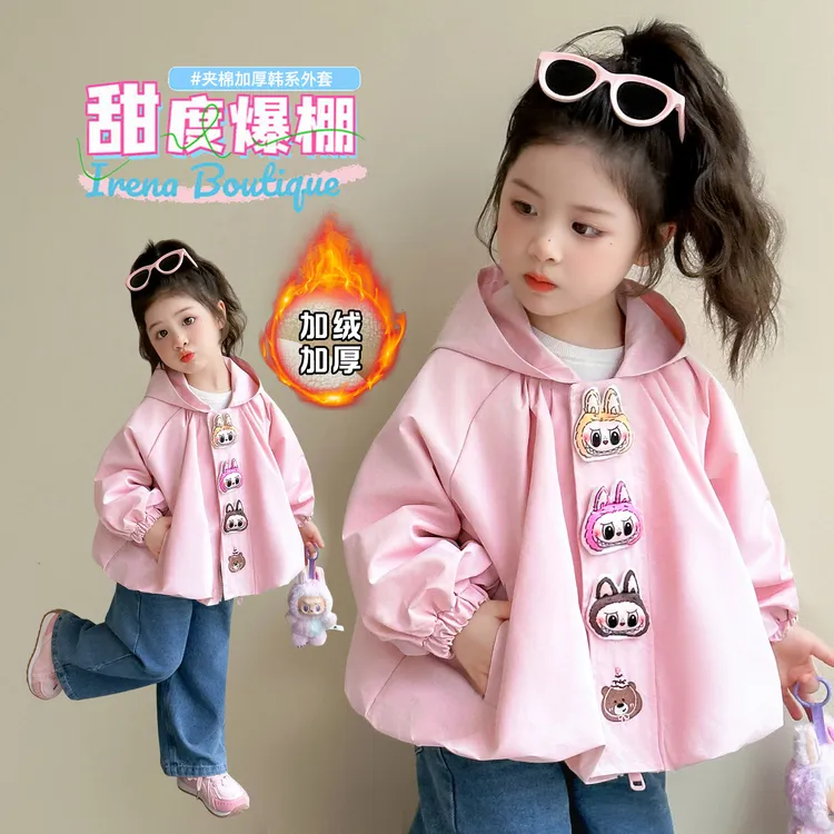 女童加厚外套2025新款儿童秋冬装韩版保暖女宝宝冬季连帽加绒上衣