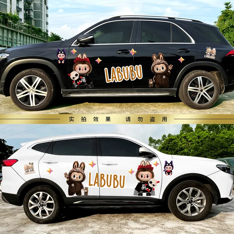 拉布布汽车贴纸泡泡玛特卡通个性装饰拉花labubu机盖车身划痕遮挡