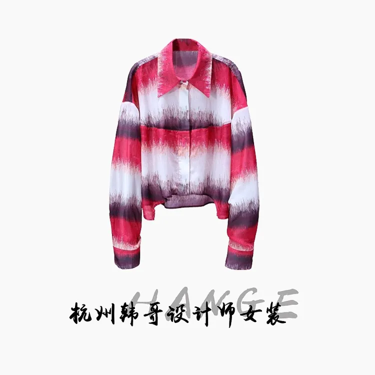 【韩哥女装】欧版冰丝凉感红白紫段染防晒晒时尚休闲衬衫8111-F2