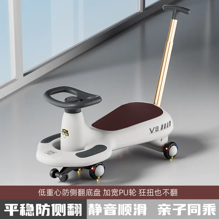 儿童扭扭车1-8岁防侧翻摇摆玩具滑行扭扭车宝宝车子万向轮溜溜车