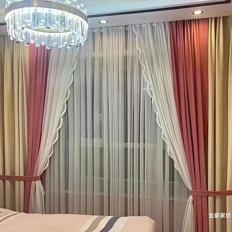 全屋定制窗帘遮挡窗帘设计师一对一绍兴柯桥厂家定制