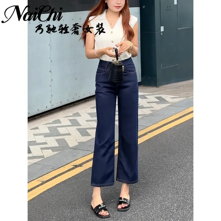 直筒牛仔裤女夏薄款2025新款防褪色小个子高腰窄版阔腿九分奶奶裤