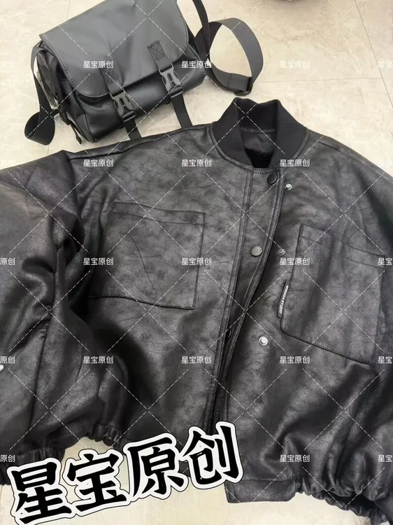 【星宝原创】酷飒冬季加绒加厚棒球夹克皮衣短外套