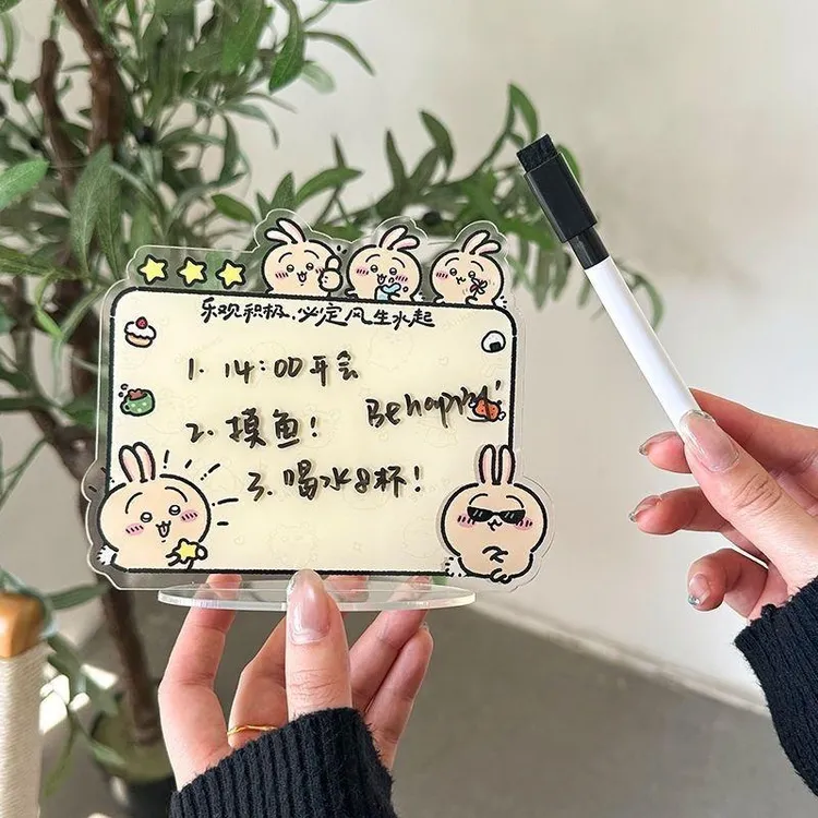 吉伊卡哇桌面摆件装饰立牌备忘录亚克力板可写可擦立牌留言板