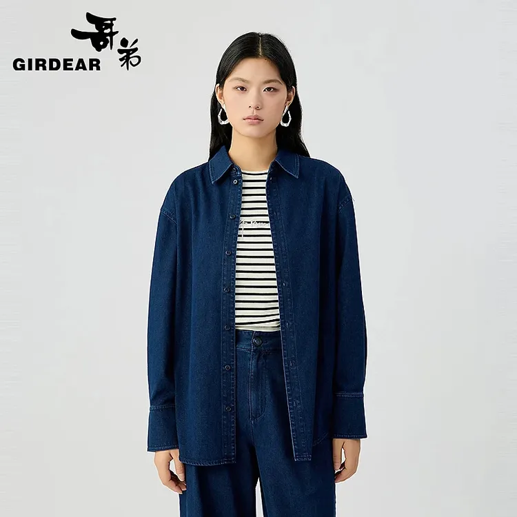 GIRDEAR/哥弟简约百搭时尚设计师款丹宁风宽松长袖牛仔衬衫130082