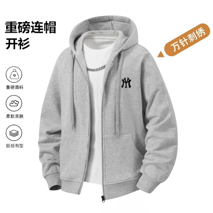 【专柜同款】卫衣男女同款秋季新款美式休闲开衫连帽运动卫衣夹克衫