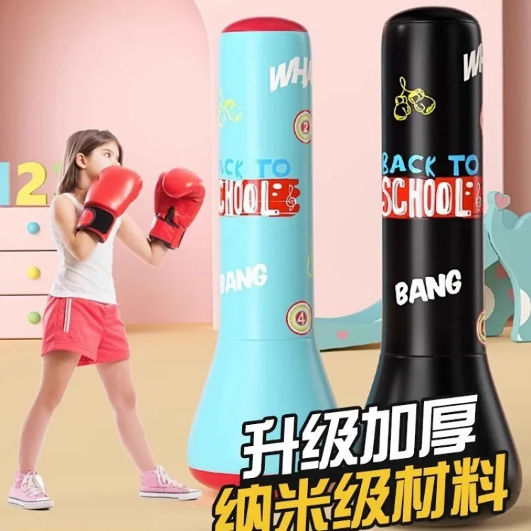 成人家用发泄健身解压打拳充气沙袋不倒翁拳击家用不倒翁拳击沙袋