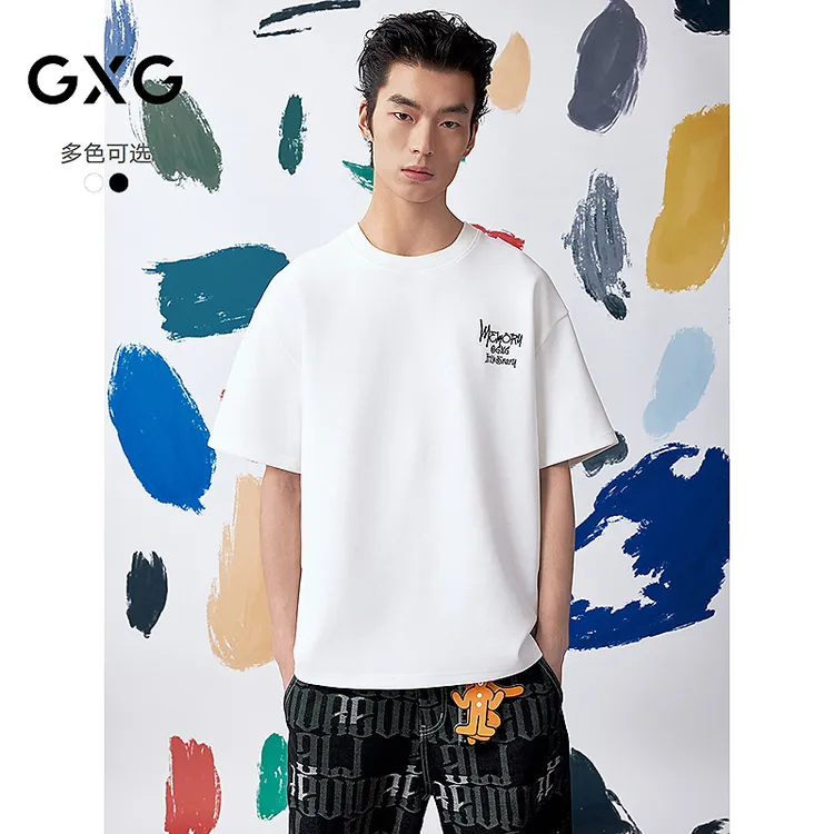 GXG男装 圆领T恤联名款简约短袖针织 夏季新品#G25X442109