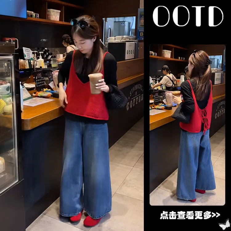 【现货】秋冬穿搭一整套女2025新款洋气打底衫红色针织马甲两件套