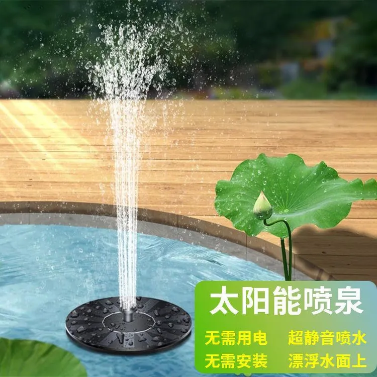 新款太阳能喷泉小型户外鱼池全自动庭院静音家用园林专用漂浮增氧商品图