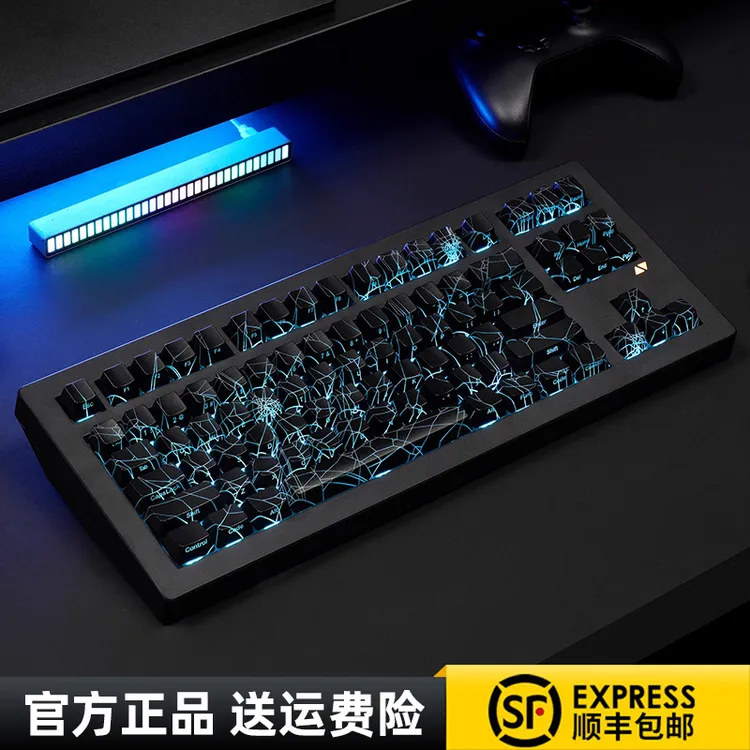 佐赫CG870蜘蛛网有线蓝牙无线机械键盘三模客制化电竞游戏专用