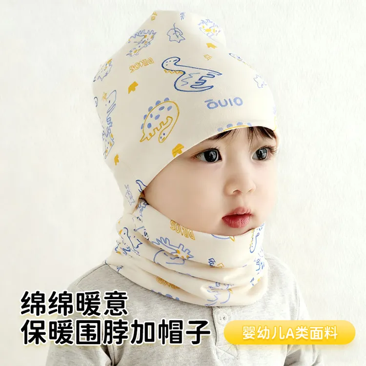 无檐极简风休闲风锥形顶圆顶帽子胎帽保暖新生儿