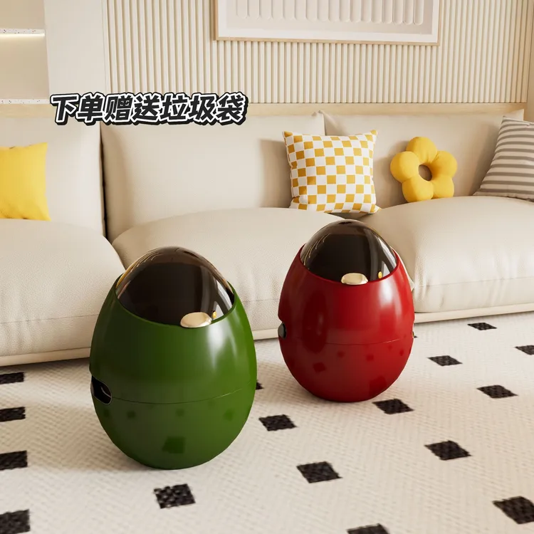 轻奢蛋形垃圾桶双筒设计内外加厚家用带内桶的垃圾桶摆件