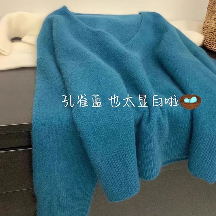 v领毛衣女2025春秋季新款慵懒风软糯短款套头内搭打底针织衫上衣