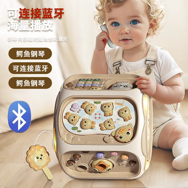 婴儿手拍鼓儿童拍拍益智8早教0—1岁6-12个月宝宝玩具音乐六面体  