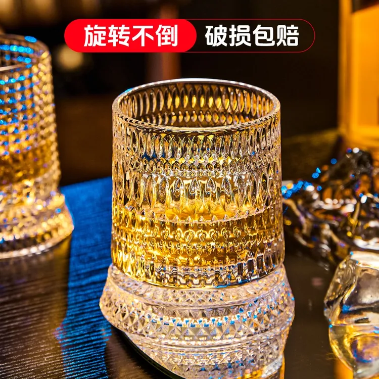 2025轻奢威士忌旋转酒杯转转杯微醺家用玻璃杯高级感会转的杯子