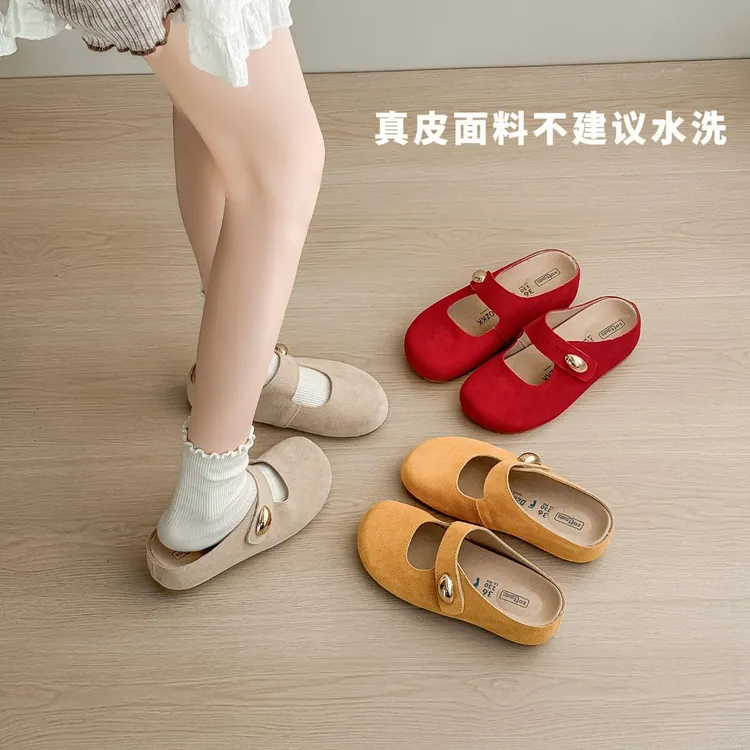 真皮牛皮小金豆勃肯鞋【秋季新款】增高软底半拖舒适俏皮百搭送袜子