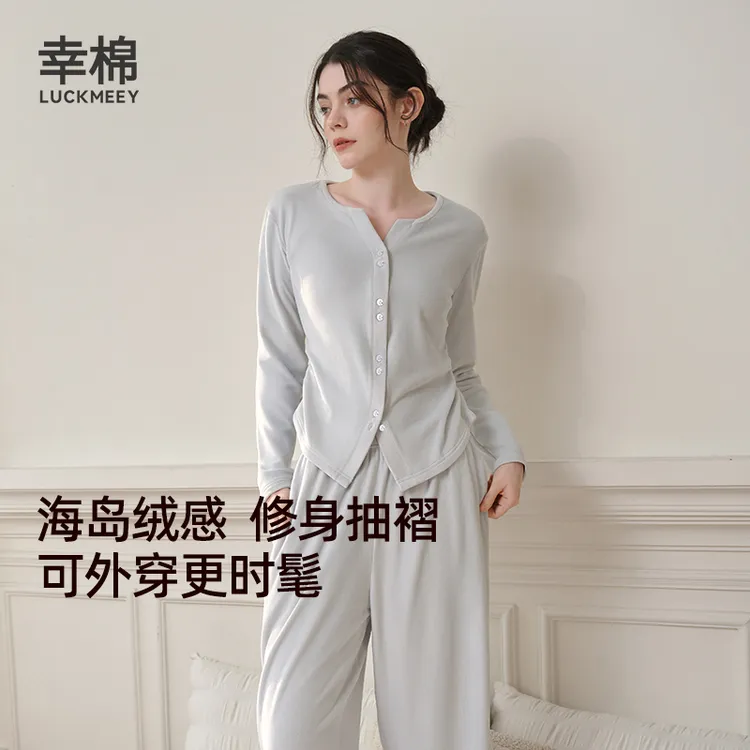 幸棉新款秋冬可外穿海岛绒感抽褶收腰家居服套装*dr