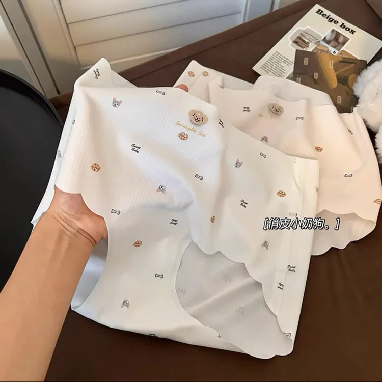 冰丝无痕面膜速干内裤/中腰大包臀不夹屁屁/加长底底档/轻薄透气