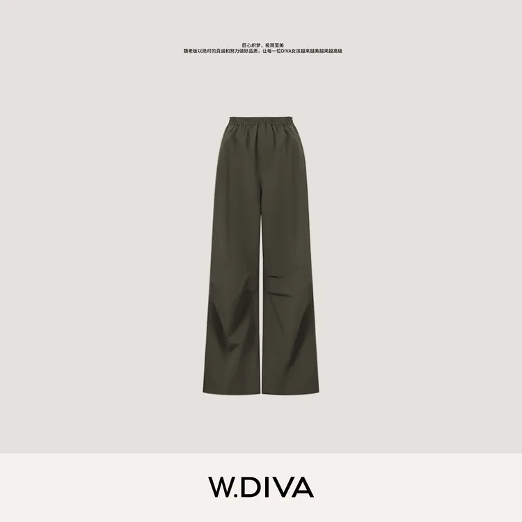 W.Diva【山野】户外秋冬轻量化加绒保暖三防冲锋休闲裤54K113097