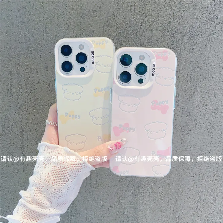 磨砂彩银适用苹果17/iPhone/华为荣耀/OPPO/VIVO/小米手机壳保护