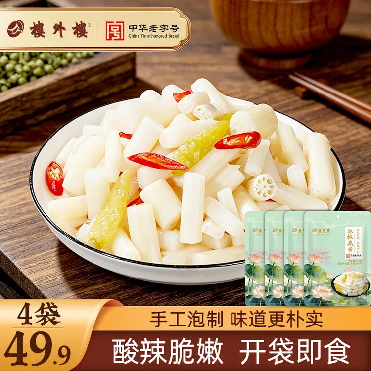 楼外楼正宗老字号泡椒藕带(固形物含量≥40%)开胃下饭泡菜400g/袋商品图