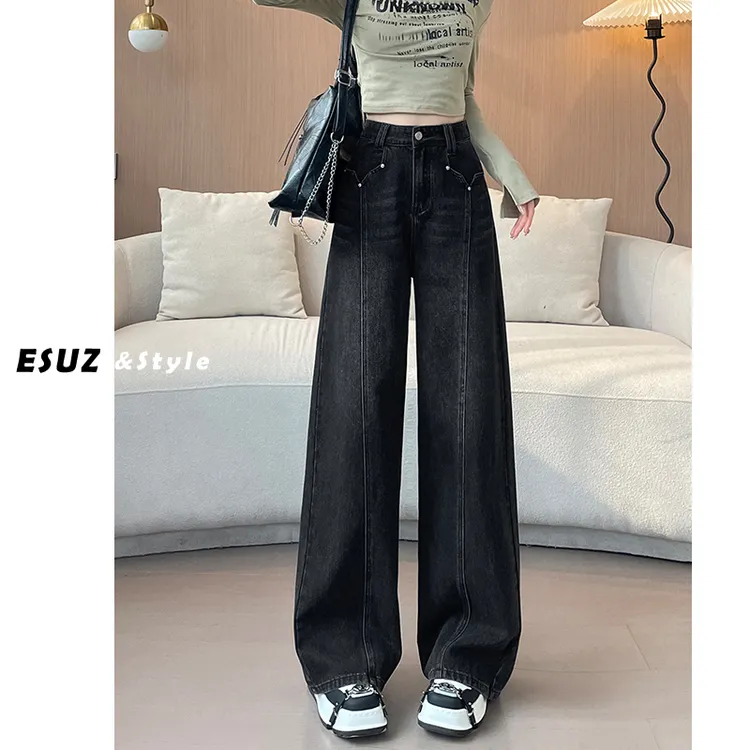 黑色窄版拼接阔腿牛仔裤女西装新款高腰宽松拖地裤显瘦黑色裤子