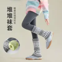 媛媛公主【润肤裤】2025冬季柔软舒适女童新品亲肤打底裤 15423A370