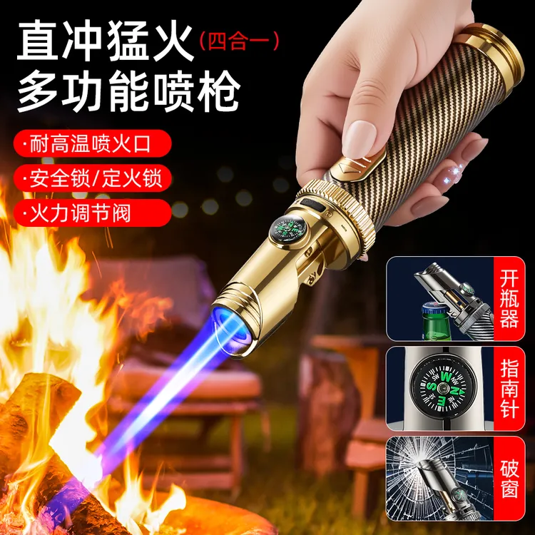 【战魂五代首发】户外烧烤适用防风充气高温喷火枪大火焰烧烤开瓶器