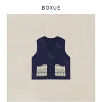 BOXUE“松饼”2025秋冬季费尔岛刺绣轻奢毛衣 外套#250923W5165