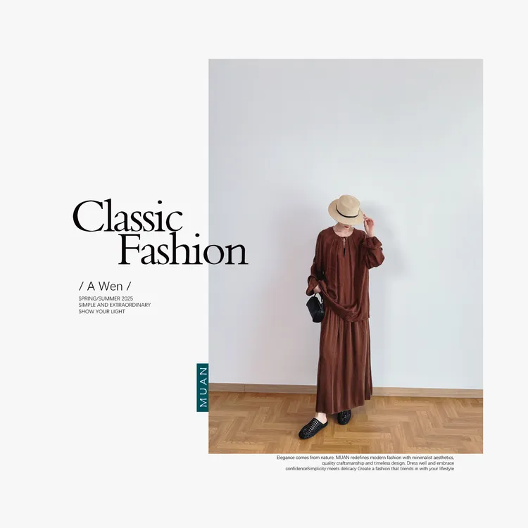 代代:《铜氨丝上衣》“风度系列”定制铜氨丝衬衫上衣女DS-8802