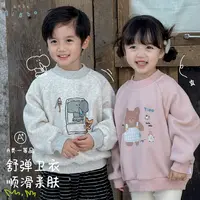 bi8bo2025秋冬新款儿童上衣休闲卡通可爱百搭印花套头卫衣 31761