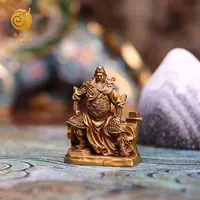 金蜗牛7#坐关公黄铜铜器居家玄关办公室书房禅意摆件礼品铜工艺品
