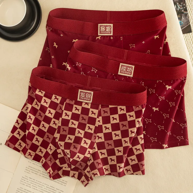 本命年马年红内裤纯棉酒红色男士内裤印花小马喜庆平角裤圣诞礼物
