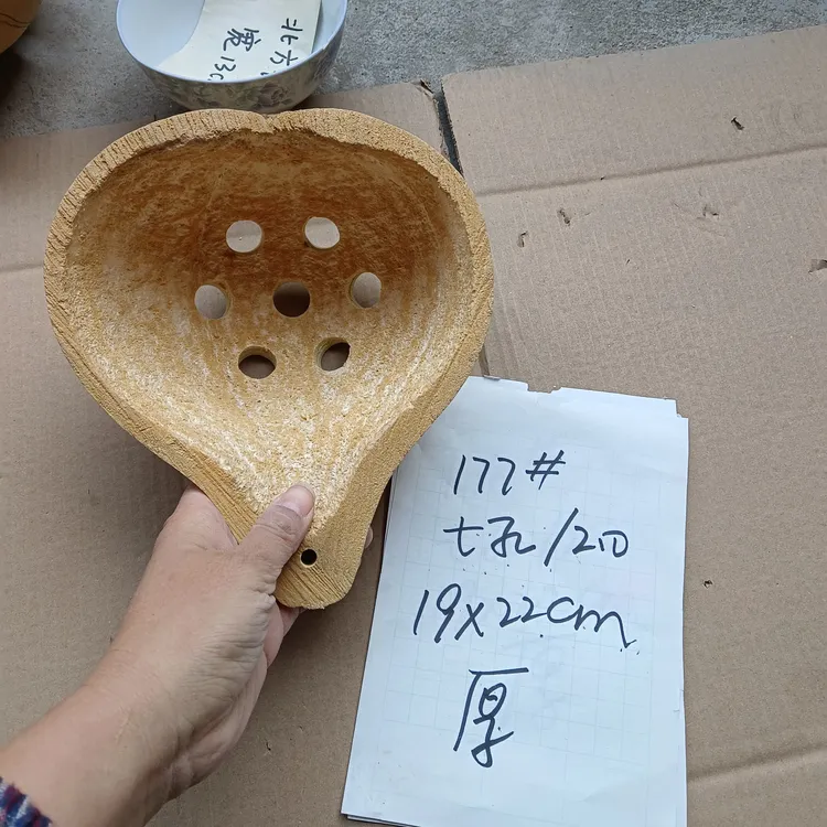 漏粉葫芦瓢 漏粉 葫芦瓢 天然葫芦