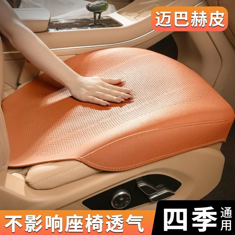2025新款汽车纳帕皮荔枝皮全包坐垫座椅垫车垫透气车载坐垫