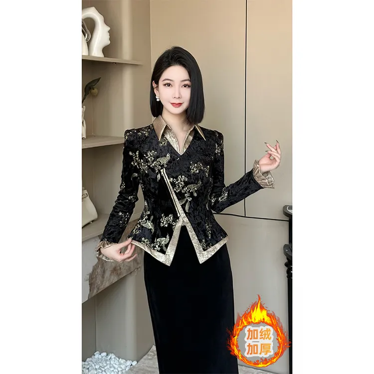 格娜新款入冬穿搭衬衫领提花假两件上衣气质套装时尚显瘦轻奢套装