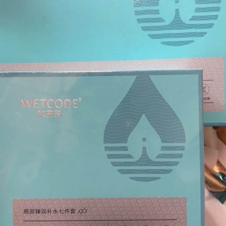 凝时焕颜护肤礼盒补水保湿紧致抗皱