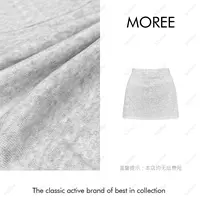 【MOREE】Modèle d’automne简约百搭花灰半裙-Z6313
