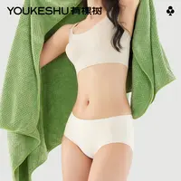 有棵树抗菌珊瑚绒浴巾男女春夏成人款防螨大毛巾比纯棉全棉更吸水