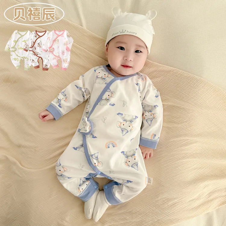婴儿纯棉护肚蝴蝶衣绑带月子服新生儿和尚服小月龄宝宝连体衣春秋