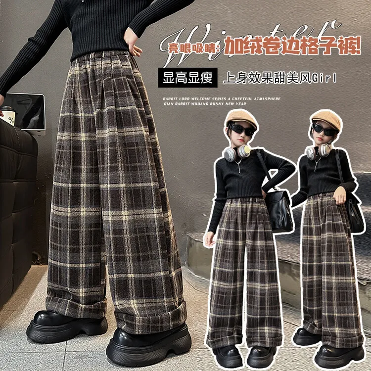 女童冬款加绒加厚格子阔腿休闲裤显高显瘦百搭