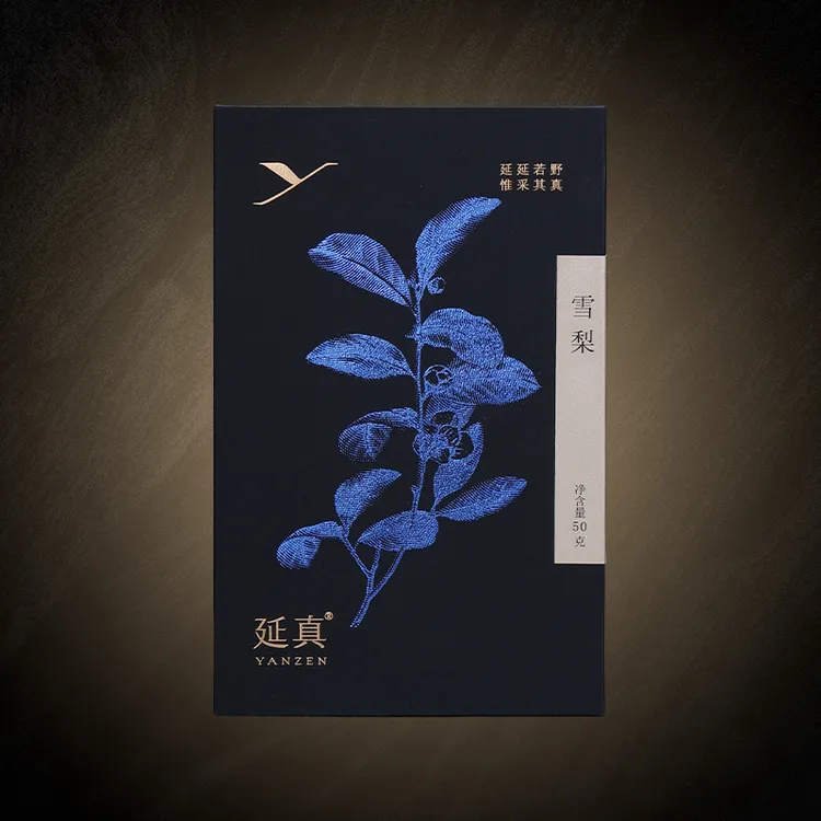 【正岩·雪梨】 山场主罗俊义 16.6g-100g  正宗 正岩岩茶  延真号