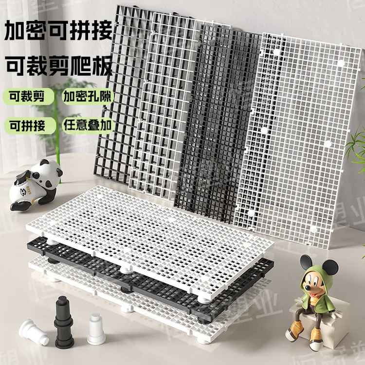 双11鱼缸加密底滤板隔离板防跳网沉淀板网格板水族乌龟箱宠物活体