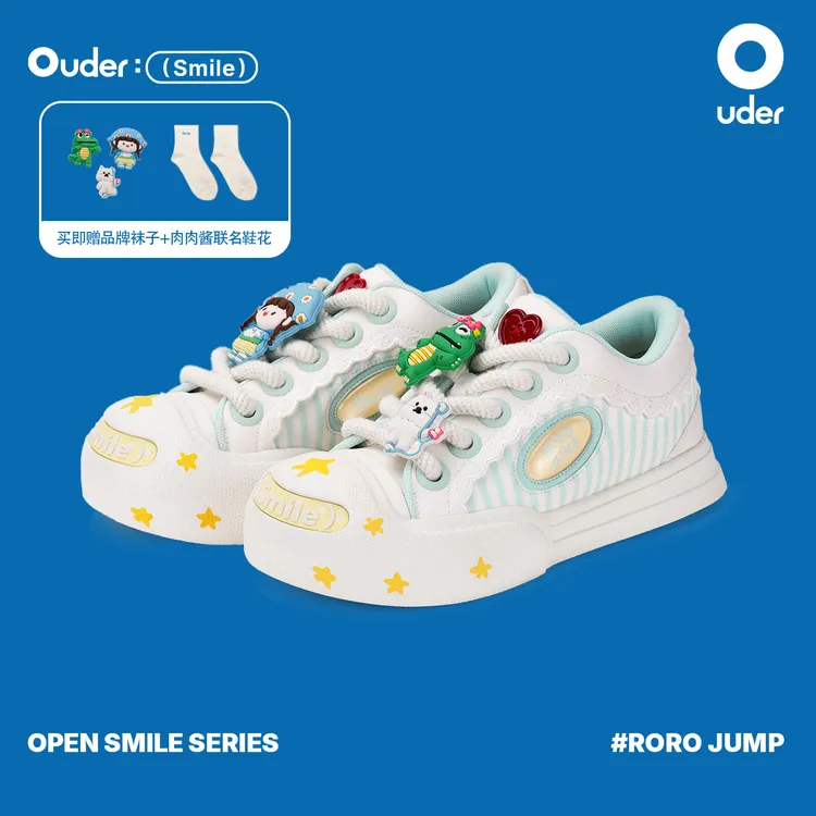 【新品上新】Ouder肉肉酱联名开口笑增高大头薄荷绿蓝白星星帆布鞋商品图