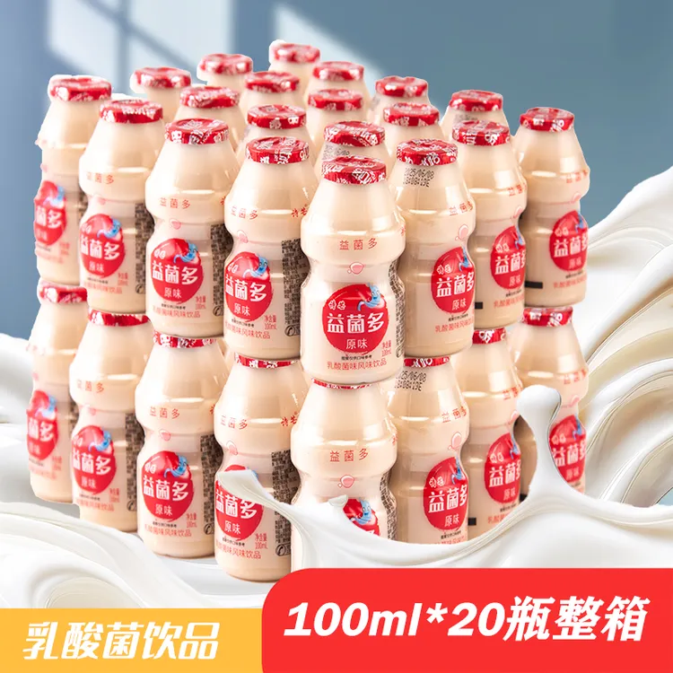 [新鲜日期]畅益菌乳酸菌风味饮品少儿童早餐饮品益生菌饮料整箱